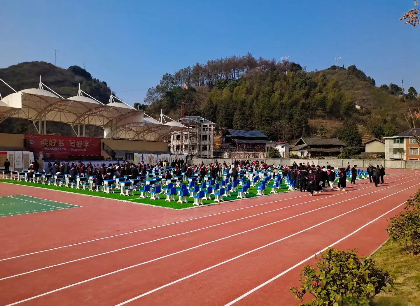保山市硅PU学校塑胶跑道 - 一站式服务